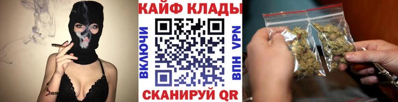 Купить наркотик Верхняя Пышма Кокаин  Меф мяу мяу  МАРИХУАНА 