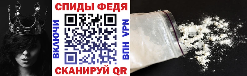 АМФ Розовый  Верхняя Пышма 