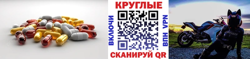 наркота hydra сайт Ecstasy Punisher Верхняя Пышма