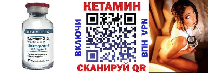 магазин OMG ССЫЛКА Кетамин ketamine Верхняя Пышма