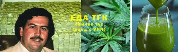 mix Богданович