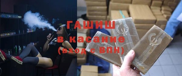 mix Богданович