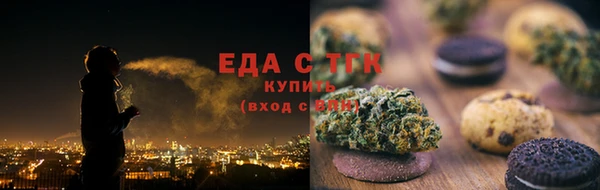 крисы Беломорск