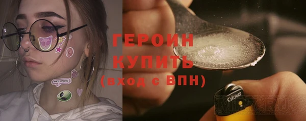 крисы Беломорск