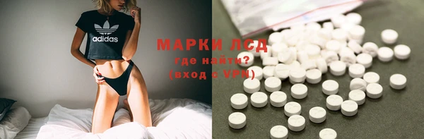 mix Богданович