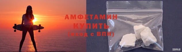 наркотики Белокуриха