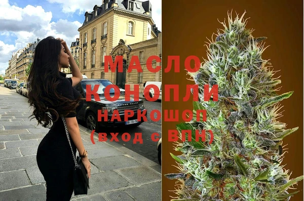 крисы Беломорск