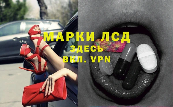 mix Богданович