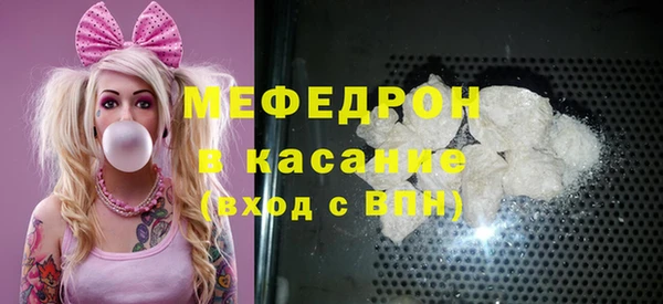 mix Богданович