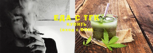 mix Богданович