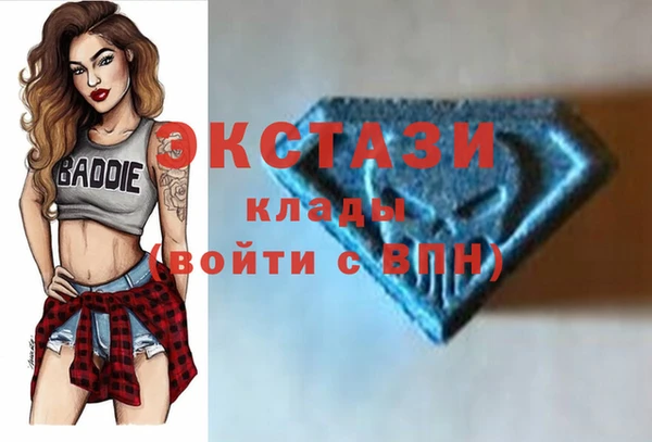 mix Богданович