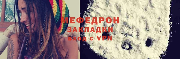 гидропоника Богородицк