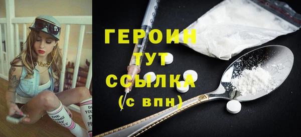гидропоника Богородицк