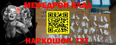 крисы Берёзовский