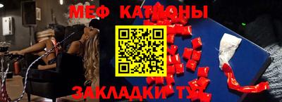 таблы Балахна