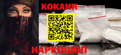 твердый Балашиха