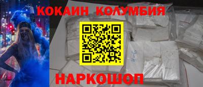 твердый Балашиха
