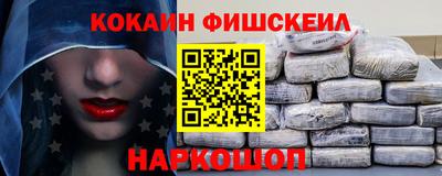 твердый Балашиха