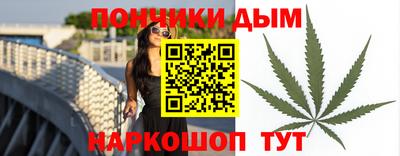 соль ск Балаково