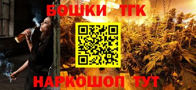соль ск Балаково