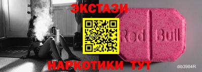 твердый Балашиха
