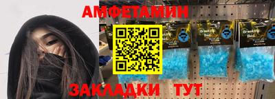 твердый Балашиха
