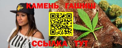 таблы Балахна