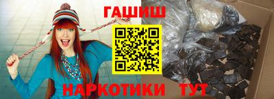 mix Беслан