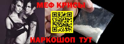 а пвп мука Бийск