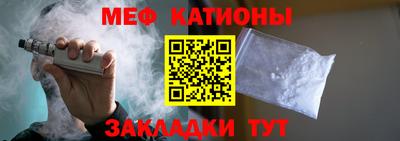 твердый Балашиха