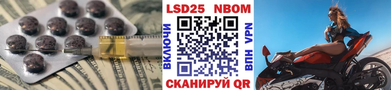 купить Верхняя Пышма ЛСД экстази ecstasy