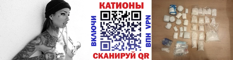 Меф мука Верхняя Пышма