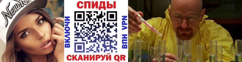 mega как зайти  Верхняя Пышма  Метамфетамин витя 