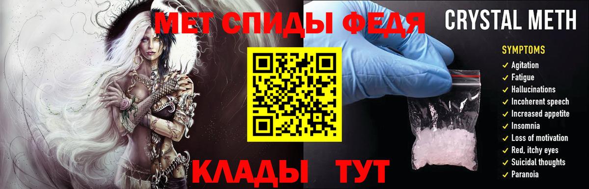Каннабис  ГАШИШ  Меф МЯУ МЯУ   Верхняя Пышма  ГАШИШ  Вход с VPN 