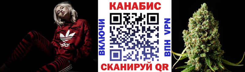 Бошки Шишки White Widow  Верхняя Пышма 